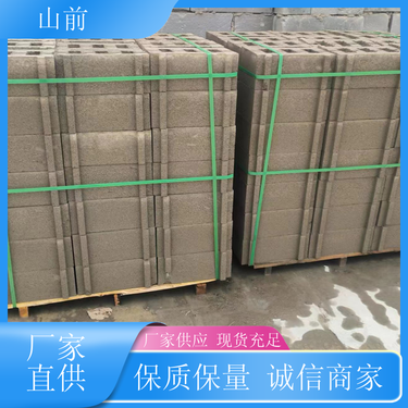 人行道防滑砖 仿石材彩砖的实用与美学融合