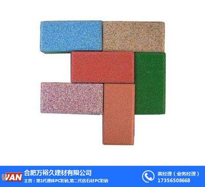 探索植草彩砖的创新之美 合肥万裕久仿石材彩砖的绿色实践