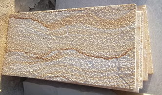 山东莱阳光磊石材厂 优质各色石材石桌椅与仿石材彩砖一站式供应