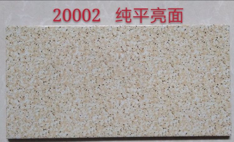 河南200x400仿石材彩砖价格分析及购买指南