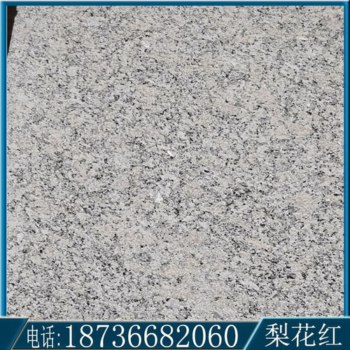 梨花红石材河南工厂直销 高品质仿石材彩砖的理想选择